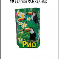 Фейерверк Фейерверк Рио 10 выстрелов х 0,6" калибр арт. МБ-0101 Салютекс в Великом Новгороде