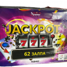 Фейерверк TKB462_ТК Сервис_JACKPOT 62*1-1,2_2/1 в Великом Новгороде