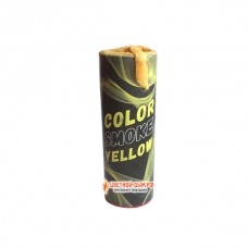 Color Smoke (желтый) в Великом Новгороде